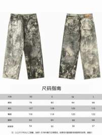 Picture of Acne Jeans Long _SKUAcneXS-Laztx88656569